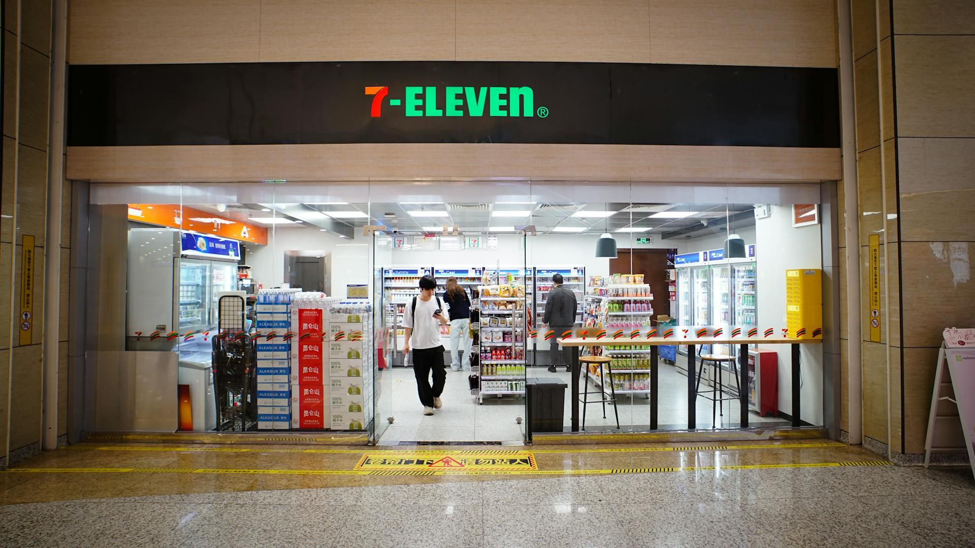 Convenience Stores